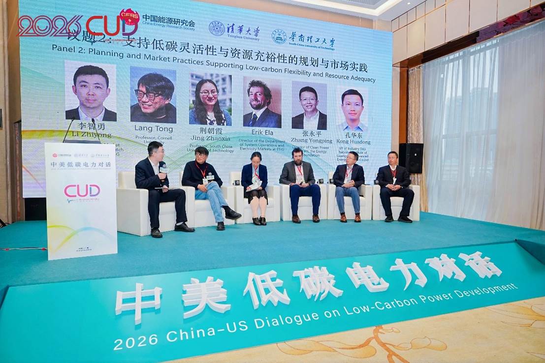 图形用户界面, 网站 AI 生成的内容可能不正确。