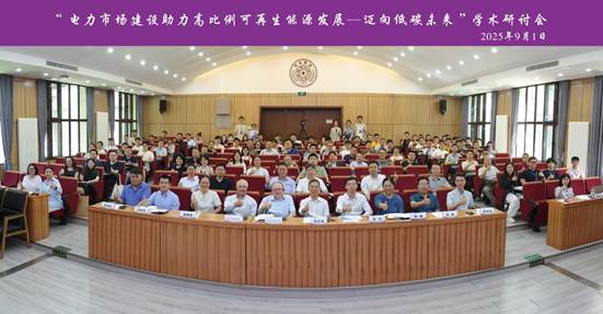 合影修图2